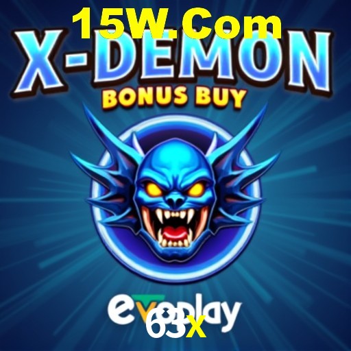 Login Seguro 63x